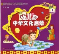 �׶�԰�л��Ļ�����-�����ѧ��