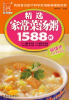 ��ѡ�ҳ�������1588���ִ���