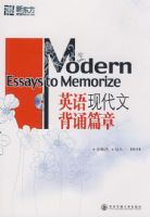 Ӣ���ִ��ı���ƪ��(��MP3)�����¶�������Ӣ��ѧϰ����