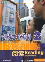 ����ʵ��Ӣ��Ķ�2�����¶�������Ӣ��ѧϰ����