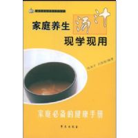 ��ͥ������֭��ѧ����