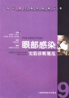 �۲���Ⱦʵ����Ϲ淶