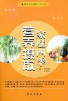 ��ͥ�ļ�Ӫ����ȡ�������¼�ͥ�����������