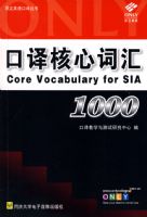 ������Ĵʻ�1000