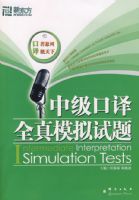 �м�����ȫ��ģ�����⡪���¶���������ѧϵ�д���