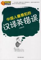 �й������׷��ĺ���Ӣ����