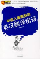 �й������׷���Ӣ���������