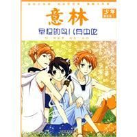 ����������־��1�����������г��