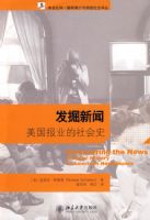 �������š�������ҵ�����ʷ