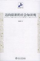 ����ո�µ����֪ʶ��