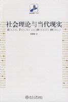 ��������뵱����ʵ