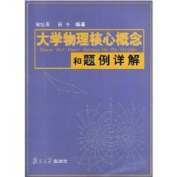 ��ѧ�������ĸ�����������