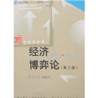 ���ò����ۣ������棩