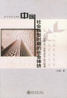 �й�ʵ��ת��ʱ�ڵ�����ż�