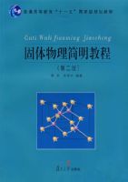 �������������̳̣��ڶ��棩