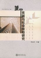 ����ƶ�����������о�