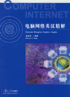 ��������Ӣ������