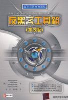 ���ڿ͹����䣨��3�棩����ȫ����������ԣ�