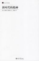 ��ʱ���ľ���