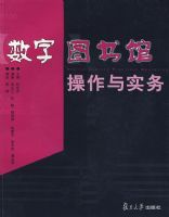 ����ͼ��ݲ�����ʵ�񣨺����׹��̣�