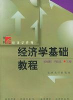 ����˼��ʷ�̳�