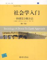 ���ѧ����_һ����ʵ��������(��7��)