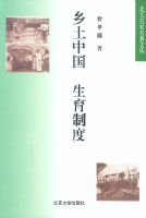 �����й�  �����ƶ�