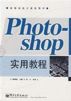 Photoshopʵ�ý̳�