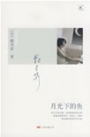 �¹��µ���