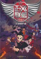 �������� ��һ��3 ��ֵķɴ�