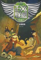 �������� ��һ��2 ��Ĺ�ڻ�