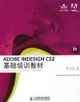 ADOBE INDESIGN CS3������ѵ�̲�