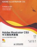 Adobe Illustrator CS3���İ澭��̳�