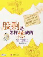 ��ʣ���������ɵ�