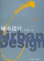 ������ƣ��ڶ��棩