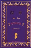 �򰮣��������� ��Ӣ�Ķ��� ȫ�뱾��