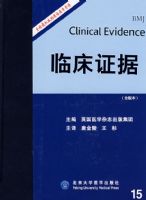 �ٴ�֤�ݣ���15��ȫ�汾��