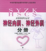 ���ڿơ�����Ʒֲᡪ��ʵ��ר�ƻ�ʿ����