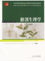 ��������ѧ����ְ��ҽ��