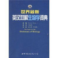 ��������Ӣ��˫������ѧ�ʵ�