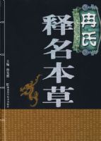 Ƚ����������