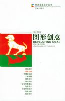 ͼ�δ���/�����Ӿ���ƴ���(�����Ӿ���ƴ���)