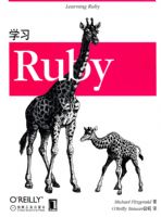 ѧϰRuby