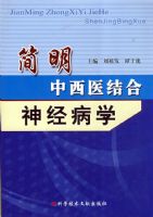 ��������ҽ����񾭲�ѧ