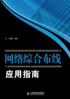 �����ۺϲ���Ӧ��ָ��