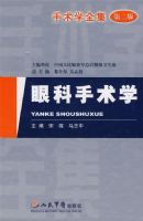 ����ѧȫ��.�ۿ�����ѧ