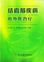 ��ֱ���������������