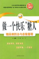 ��һ�����֡����ˡ�