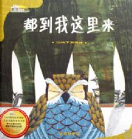 ������������(10���¼Ӽ����� ��ѧ�汾