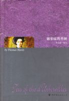 �²��ҵ�̦˿